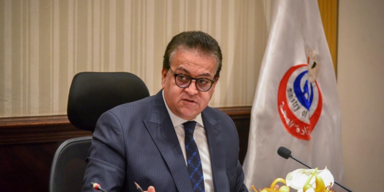 وزير الصحة الدكتور خالد عبد الغفار