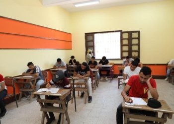 جانب من أداء امتحانات الثانوية العامة