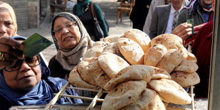 الخبز السياحي