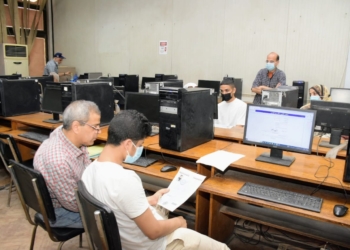 مؤشرات تنسيق الجامعات 2023 - صورة أرشيفية