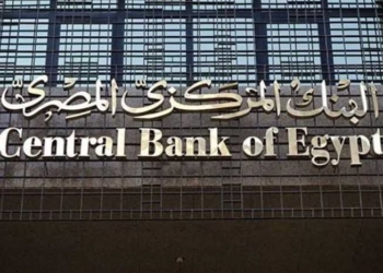 البنك المركزي
