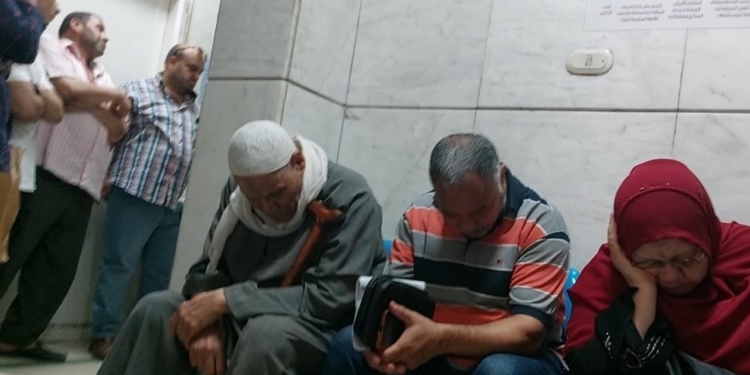 التأمين الصحي