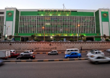 الشرقية للدخان