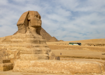 الهرم