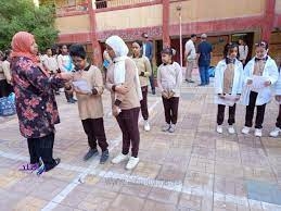 طلاب المدارس