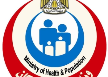 وزارة الصحة