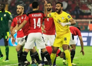 أمم إفريقيا 2021
