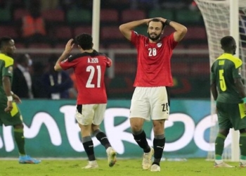 أمم إفريقيا 2021
