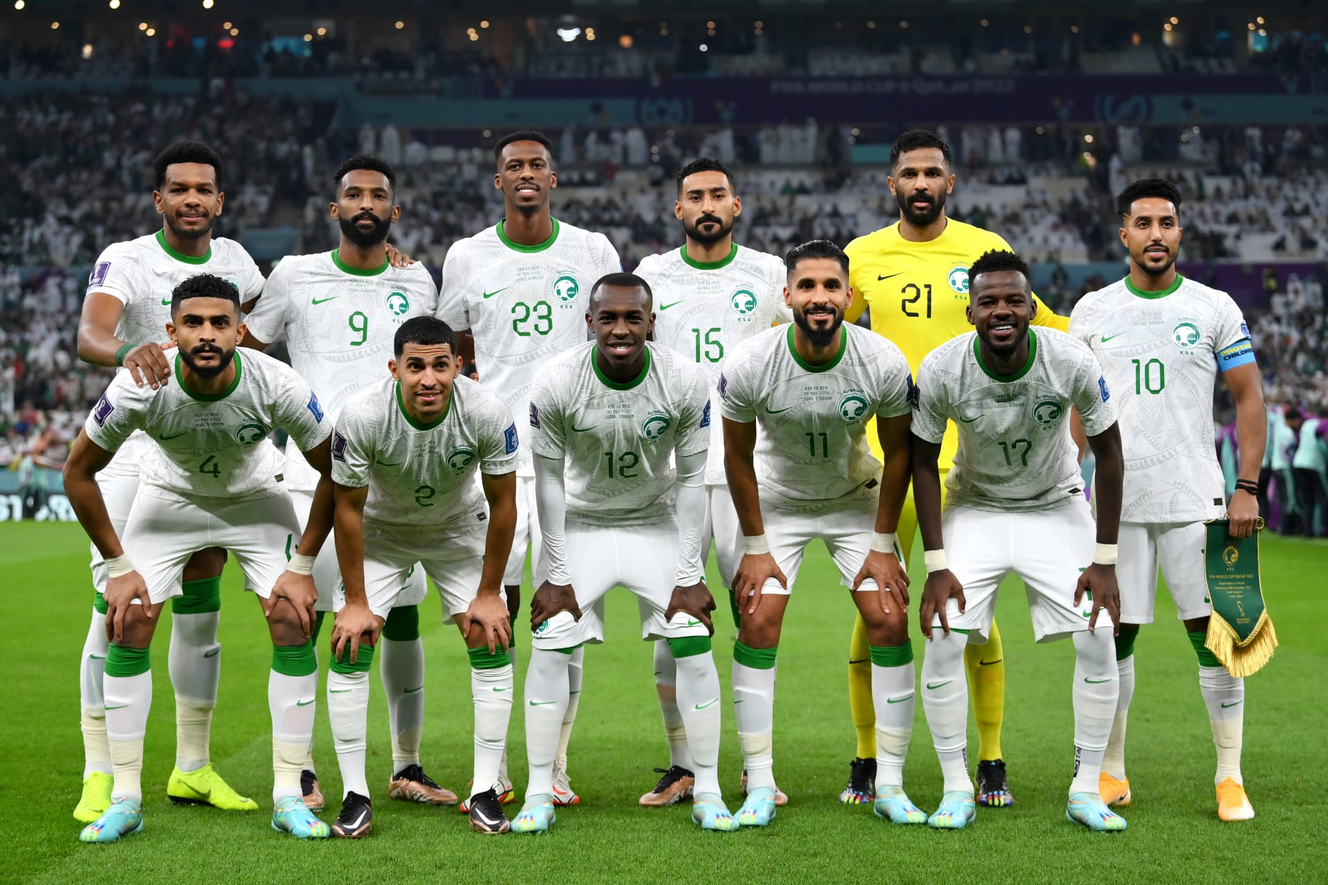 منتخب السعودية 