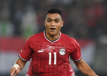 أمم أفريقيا 2023