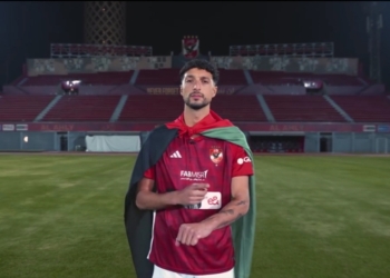 الأهلي