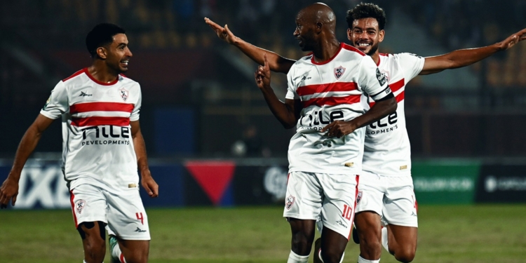 الزمالك