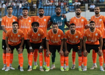 فاركو