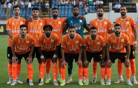 فاركو