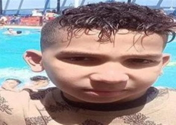 الطفل المجني عليه