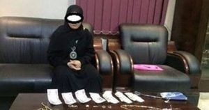 ضبط خادمة _ صورة أرشيفية