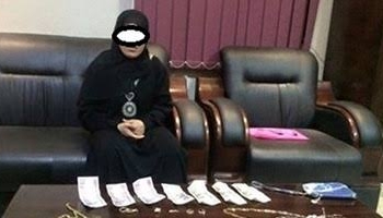 ضبط خادمة _ صورة أرشيفية