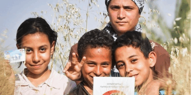 رفع الدعم لبرنامج تكافل وكرامة إلى 900 جنيه شهريًا