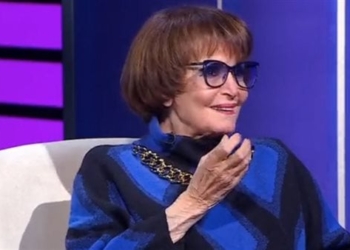 سميرة أحمد