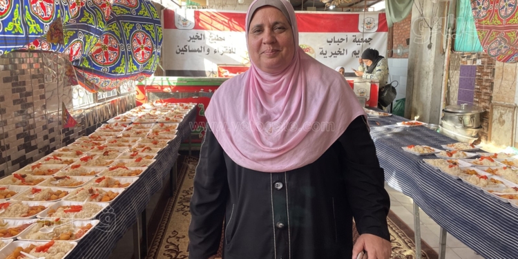 الحاجة عزيزة