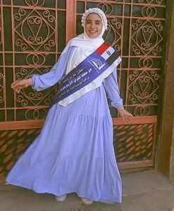 فرح محمد ابنة مركز الصف بالجيزة