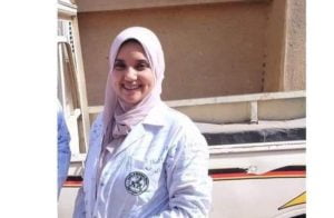 تسنيم عزت طالبة الطب البيطري