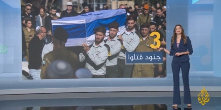 مقتل3جنود