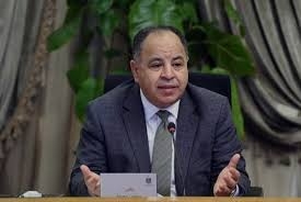وزير المالية