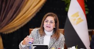 وزيرة التخطيط