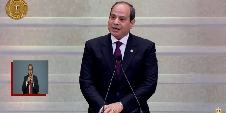 أداء السيسي لليمين الدستورية