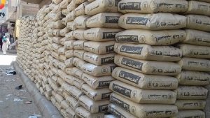سعر طن الأسمنت النهاردة بكام