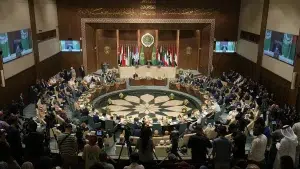 الجامعة العربية - القاعة الكبرى