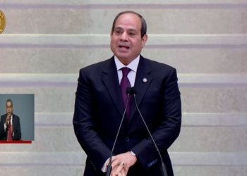 اليمين الدستورية