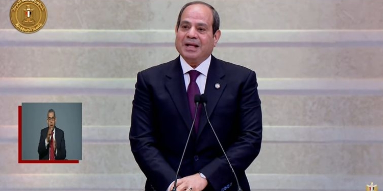 اليمين الدستورية