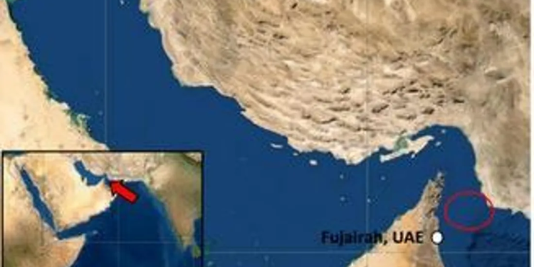 مضيق هرمز