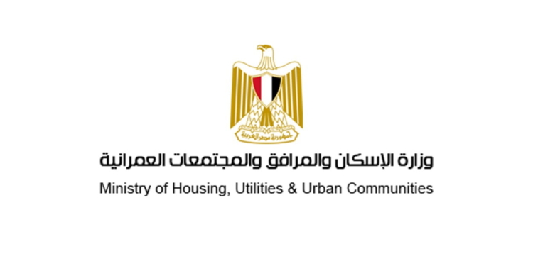 فساد في «الإسكان»