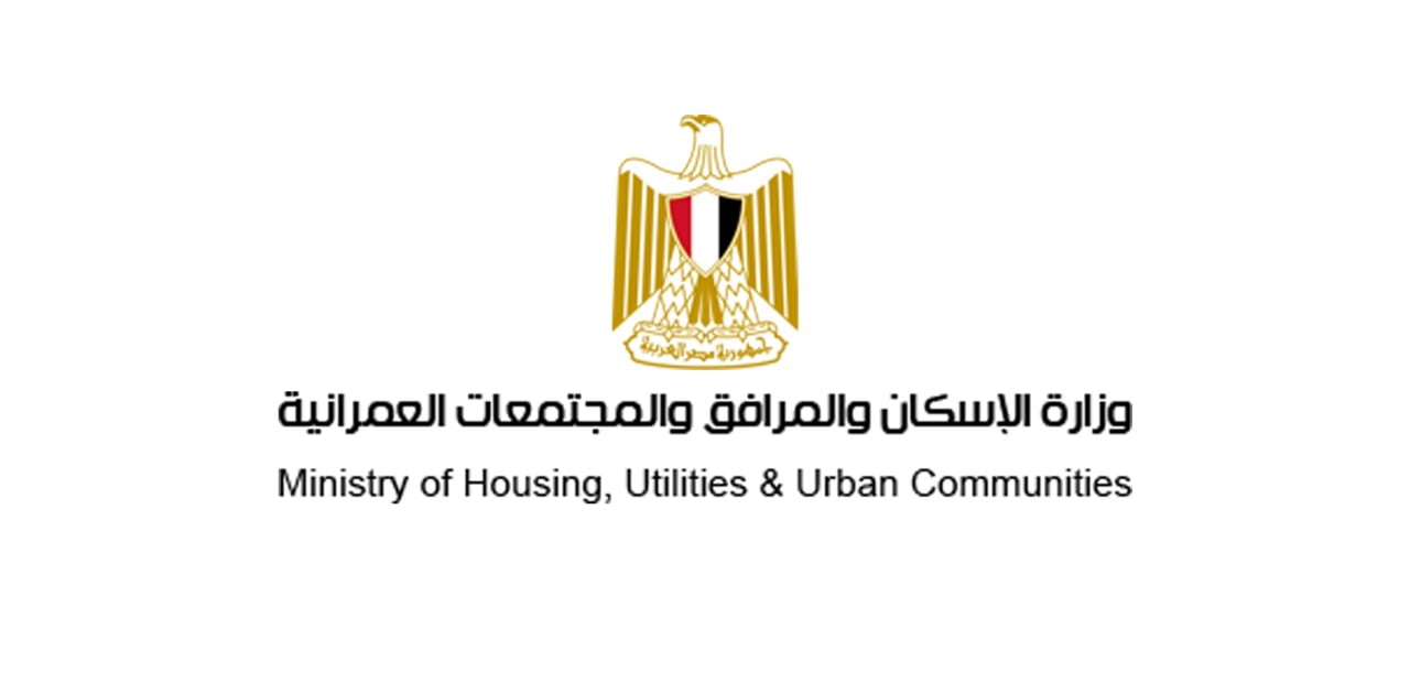 مواعيد طرح شقق الإيجار التمليكي 