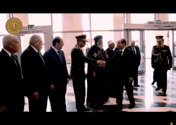 اليمين الدستورية
