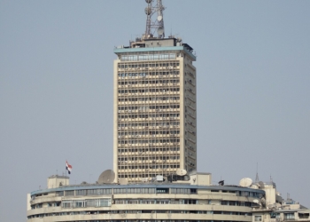 صورة أرشيفية.. مبني ماسبيرو