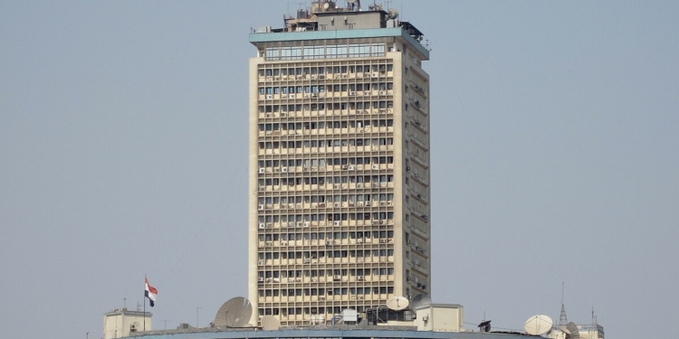 صورة أرشيفية.. مبني ماسبيرو
