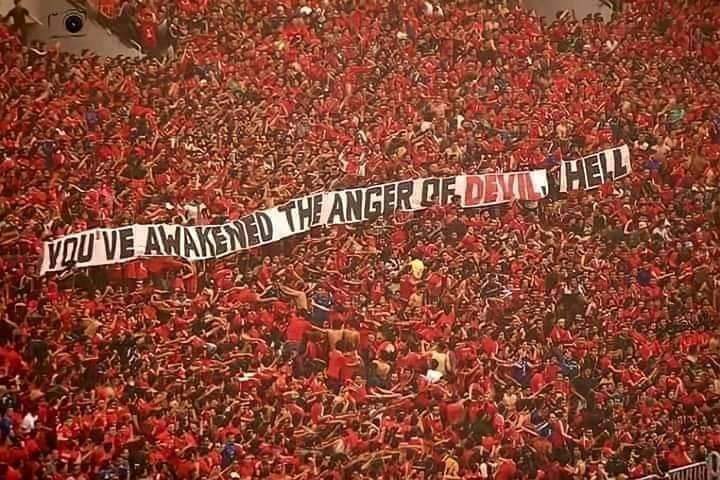 جماهير الأهلي 