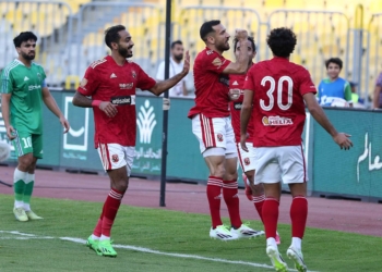 الأهلي