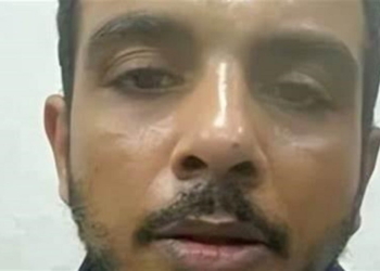 سفاح التجمع الخامس