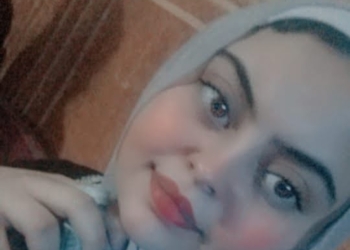 المجني عليها