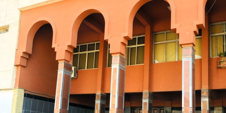 جامعة الزقازيق