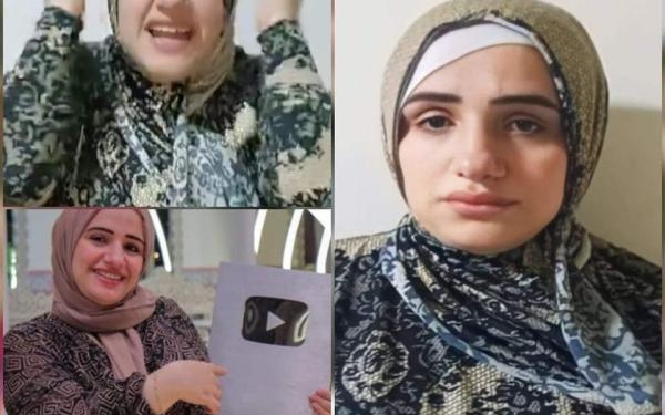 هبة السيد بلوجر الخصوص