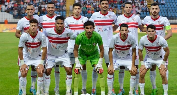الزمالك