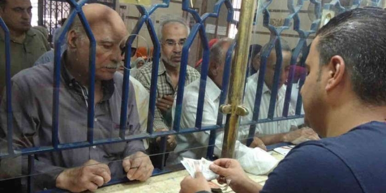 آليات سن التقاعد و شروط استحقاق مكافأة