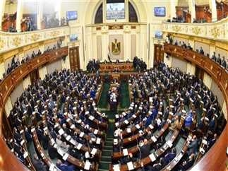 لائحة مجلس النواب تحدد عقد الجلسات
