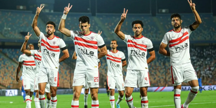 الزمالك